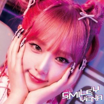 2023Smiley