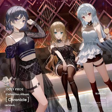 2024Chronicle