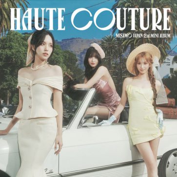 2024HauteCouture