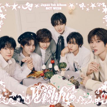 2024NCTWishful
