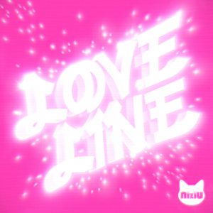 2025Loveline