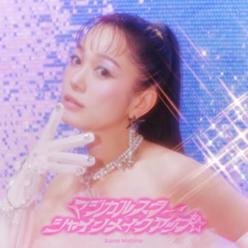 2025Magicalstar