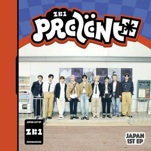 2025prezent